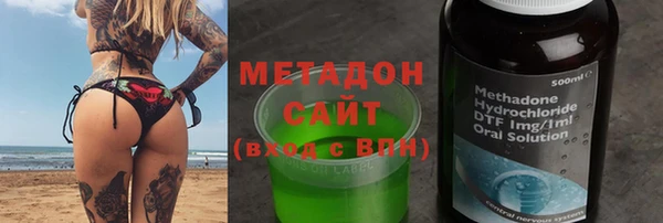 круглые Вязьма