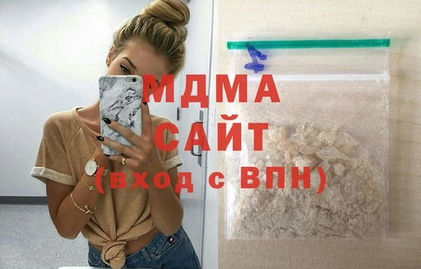 мдма Вязники