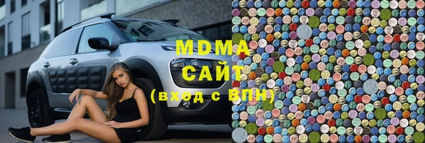 мдма Вязники